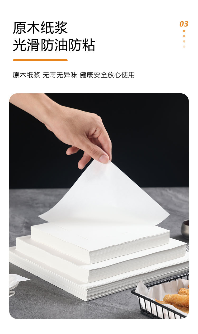 Printed Food Grade Base Paper Hamburger Greaseproof Wrapping Paper Oil Proof Paper Large roll