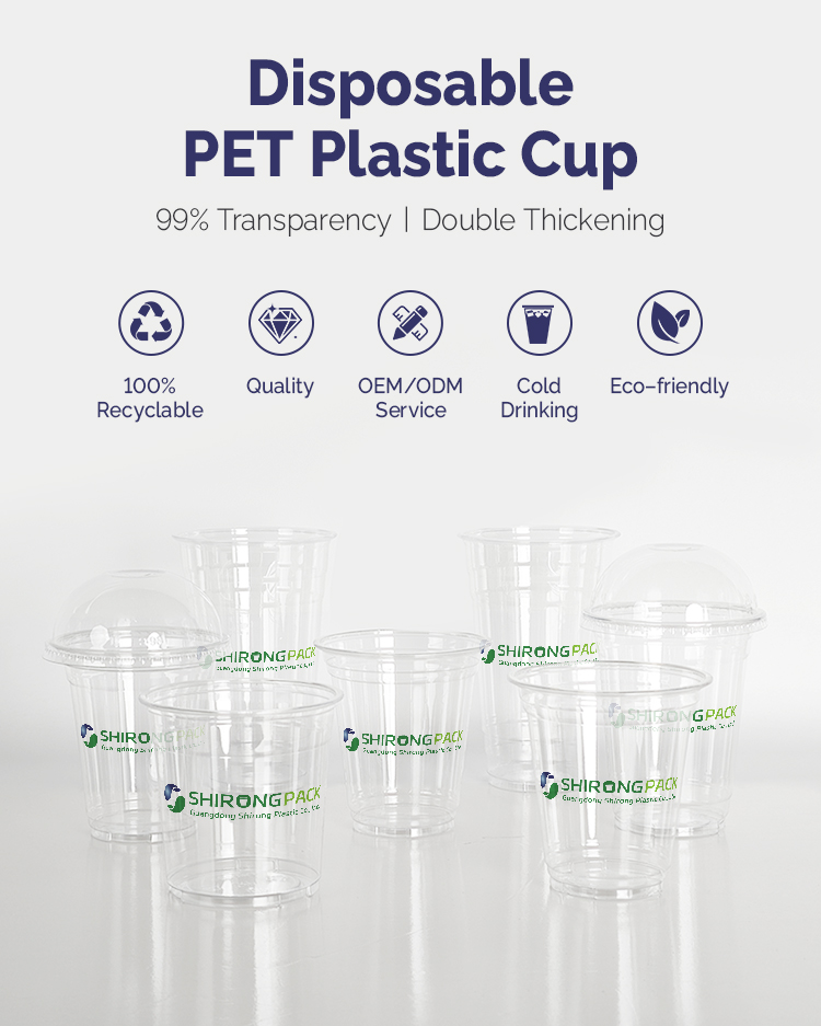 Clear Plastic Cup Display 1