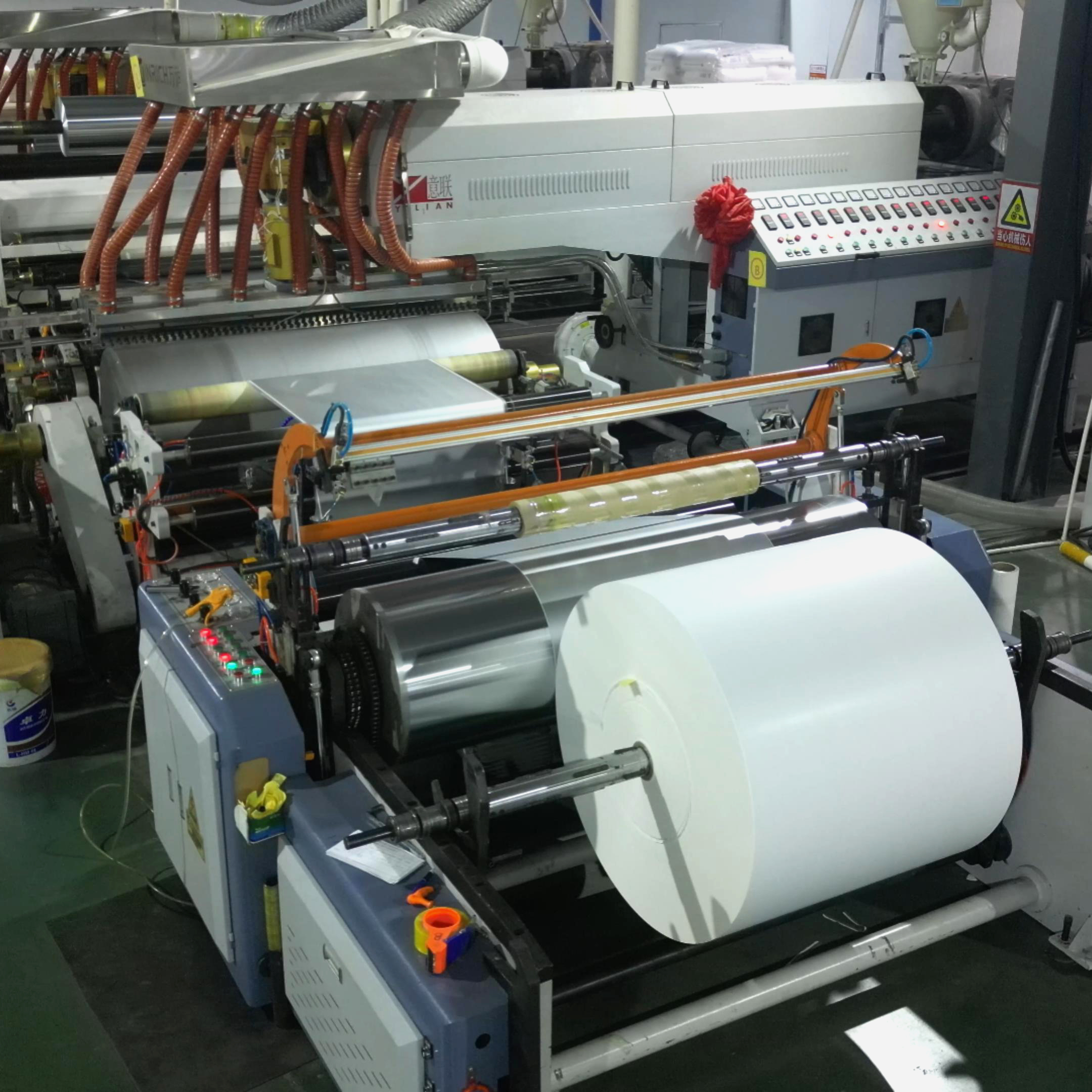 Factory interior 1