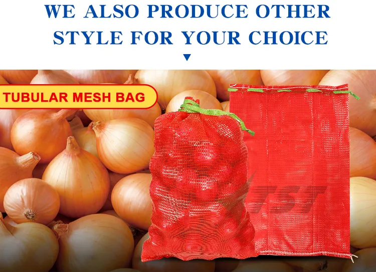 Garlic Vegetable Fruit Packaging Mesh Tube Net Sleeve