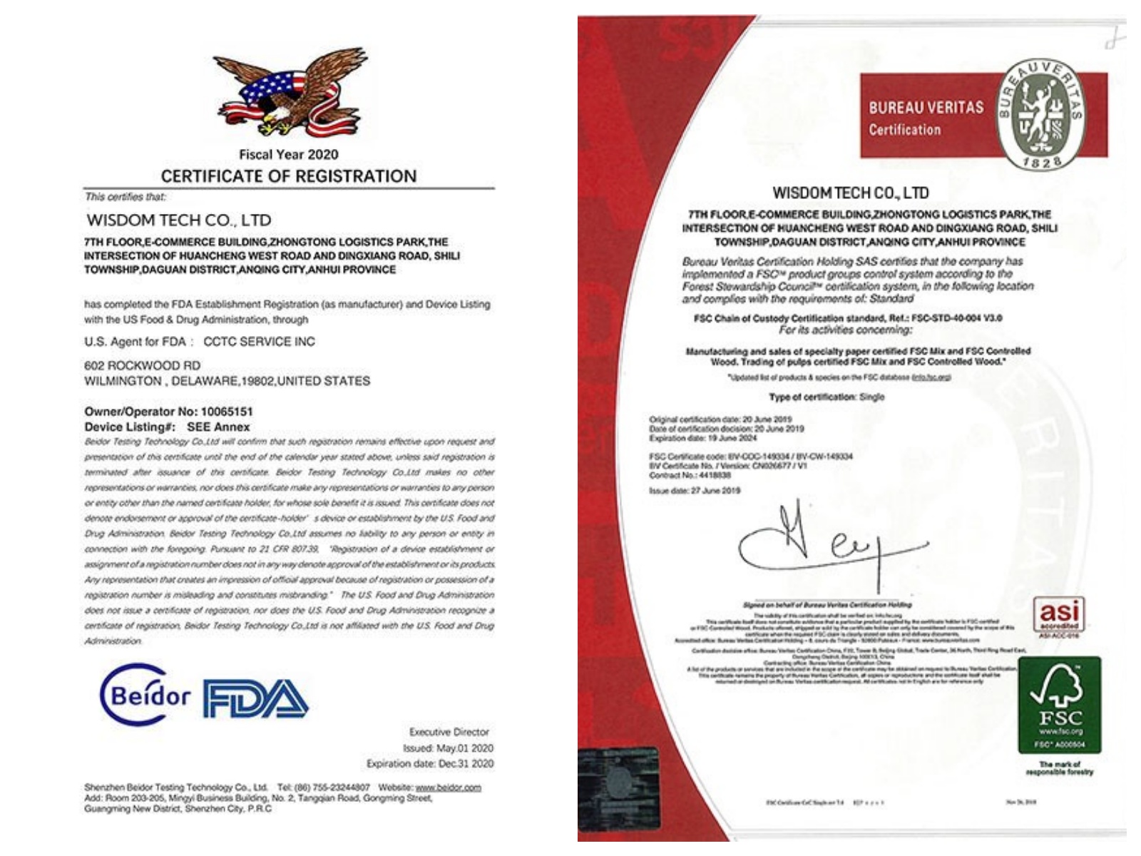 Product Certifications