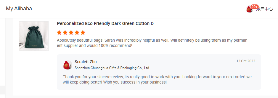 Customer Review Detail 4