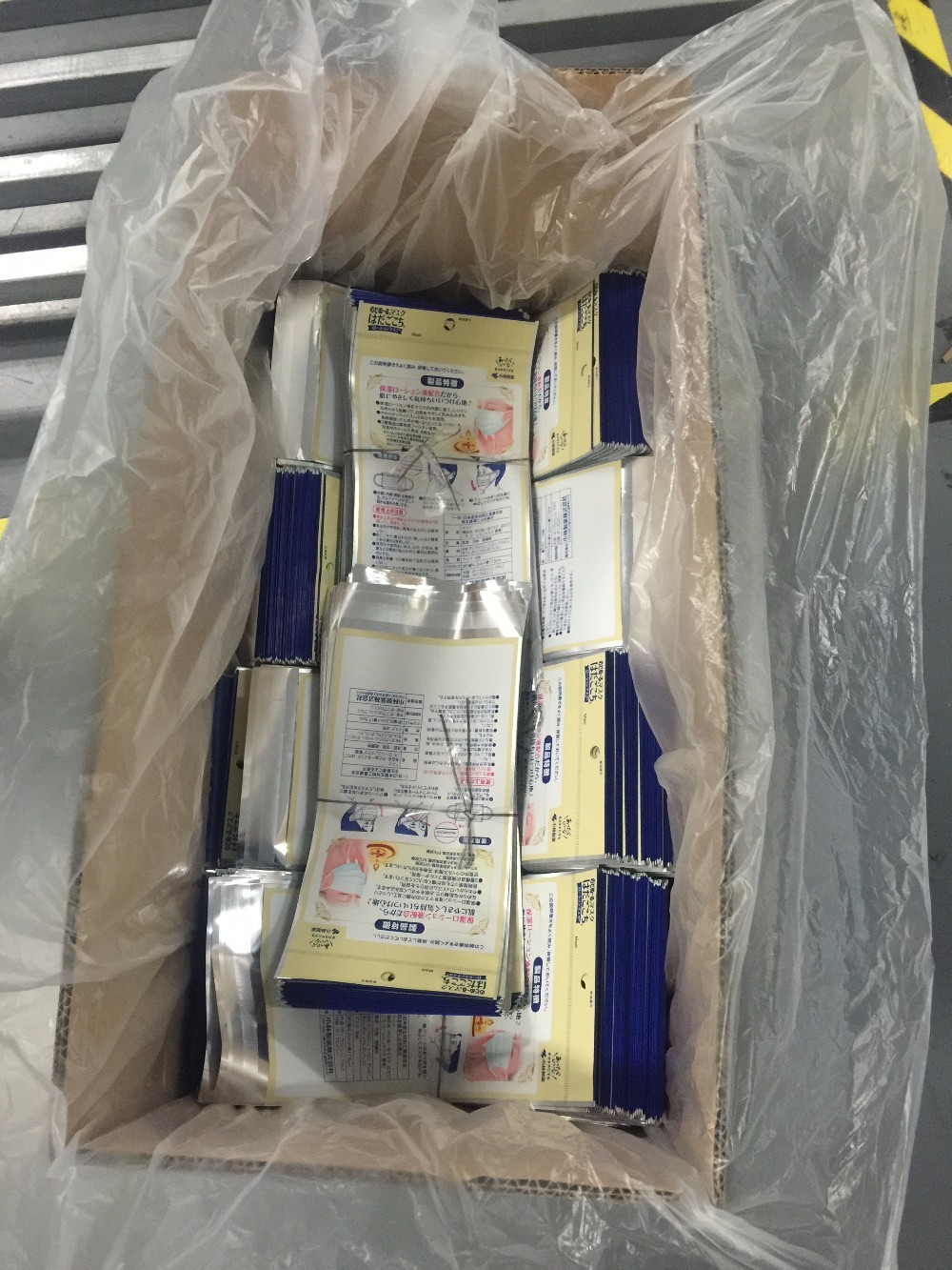 Packing into poly bags