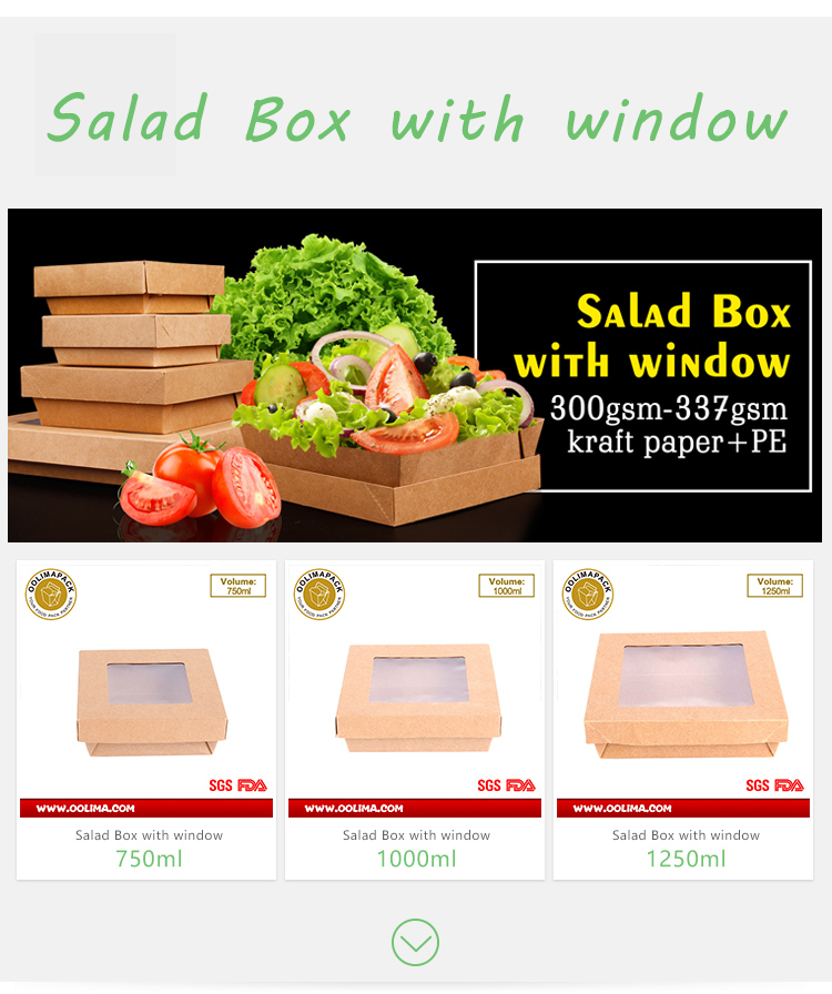 Kraft Paper Salad Bowl Design