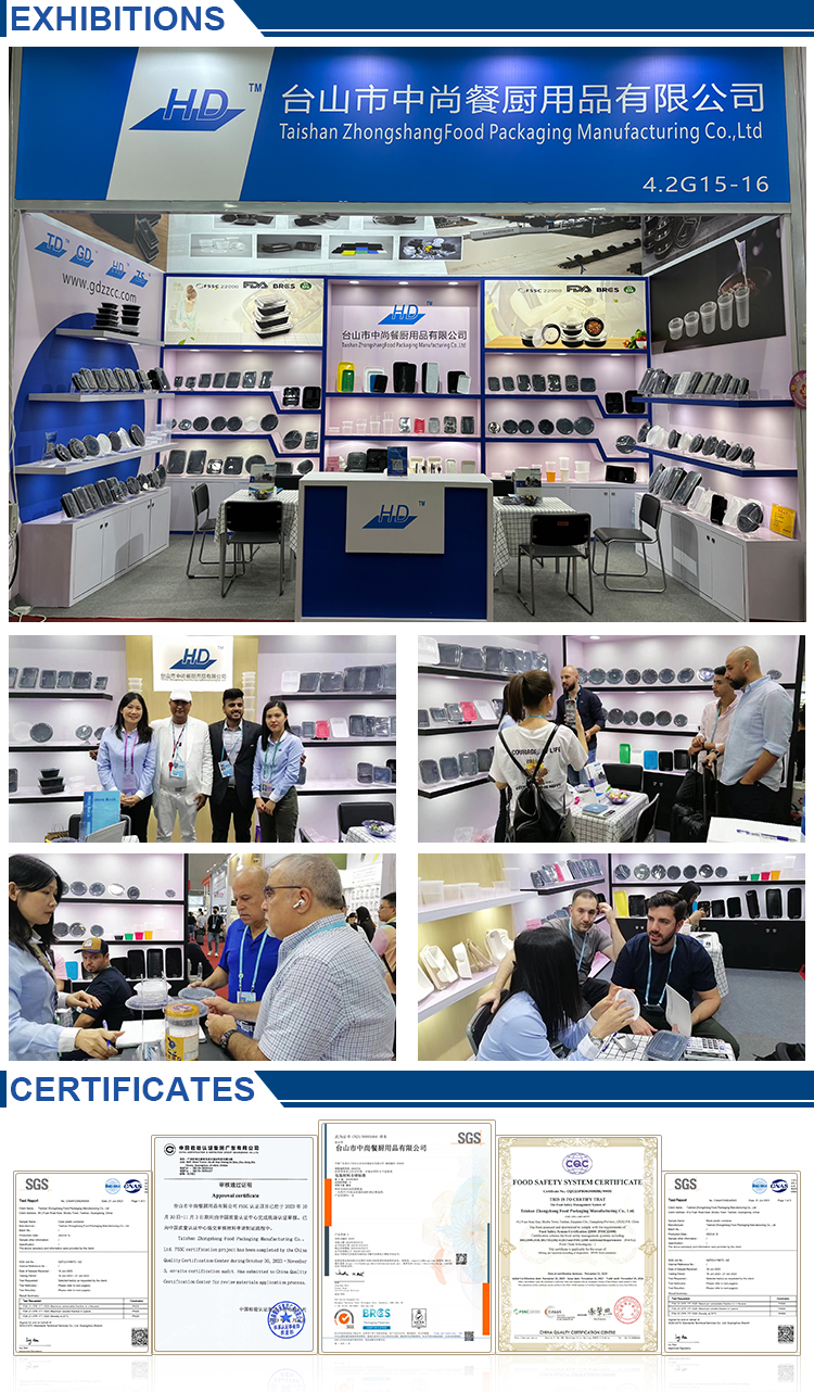 Exhibition Presence