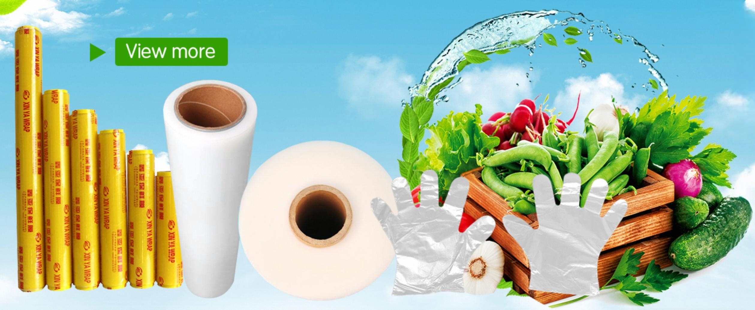 Product Banner
