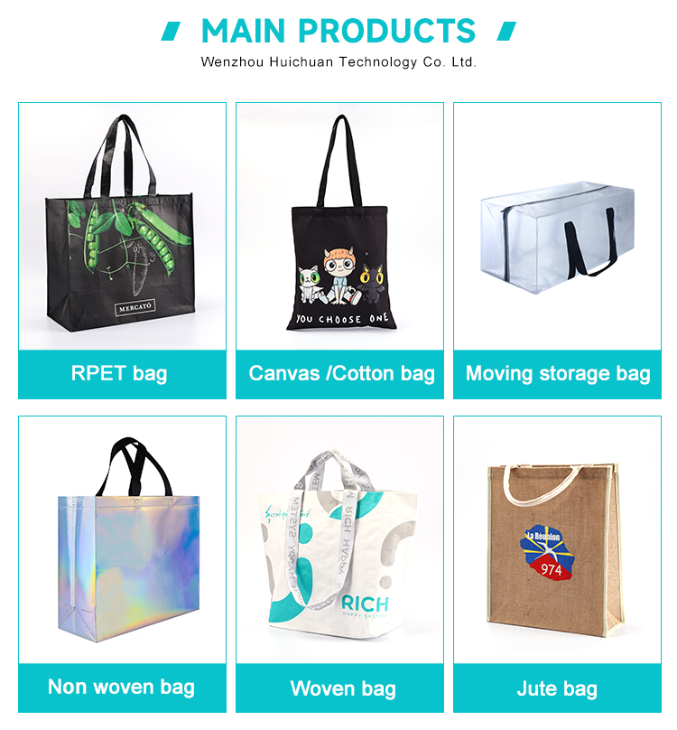 More Products Category Overview