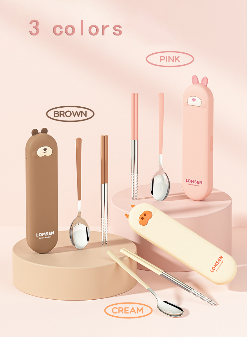 Product View 8