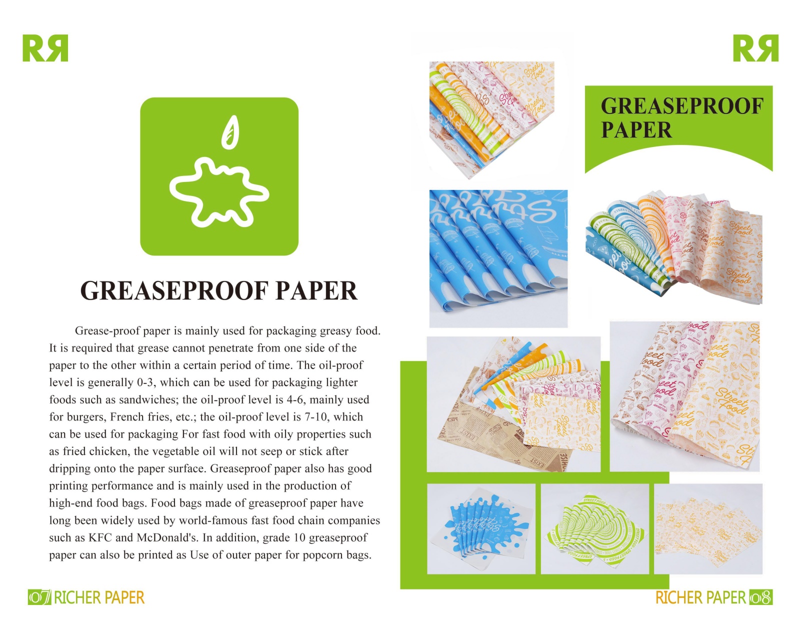 Related Product 2