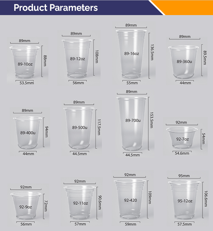 Clear Plastic Cup Display 8