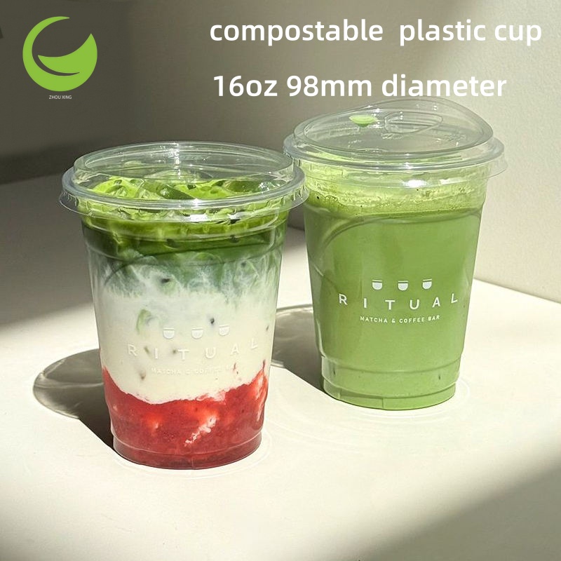 Food Safe PET Disposable Ice Coffee Cold Drinking Smoothies 16 Ounce Custom logo Cold Beverage Plastic Cups with Sip Lids