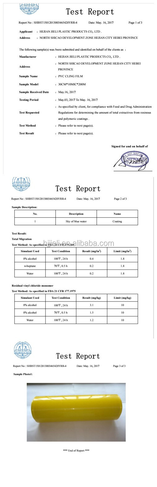 Certificate 1