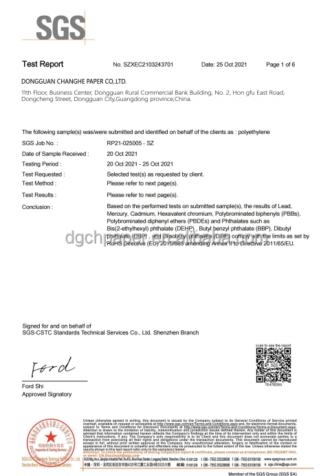 Certificate 1