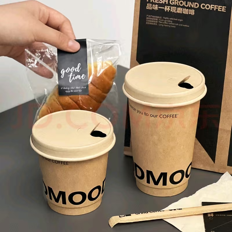 Product Feature 1