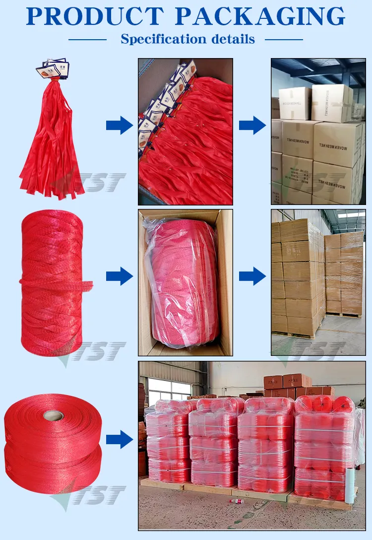 Custom HDPE Tubular Knitted Mesh Net Sleeve