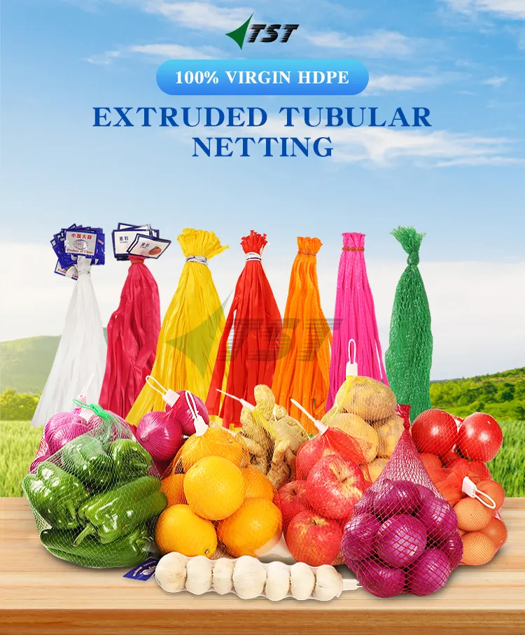 Food Vegetable Fruit Mesh Packaging Net Malla Tubular PARA Frutas Food Grade Plastic Soft Mesh Tubular Net Sleeve