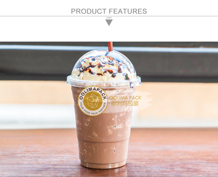 Custom Printed Logo Smoothie Cups Single Wall Tableware Tea Drink Food Ice Cream Champagne Soda Food Grade