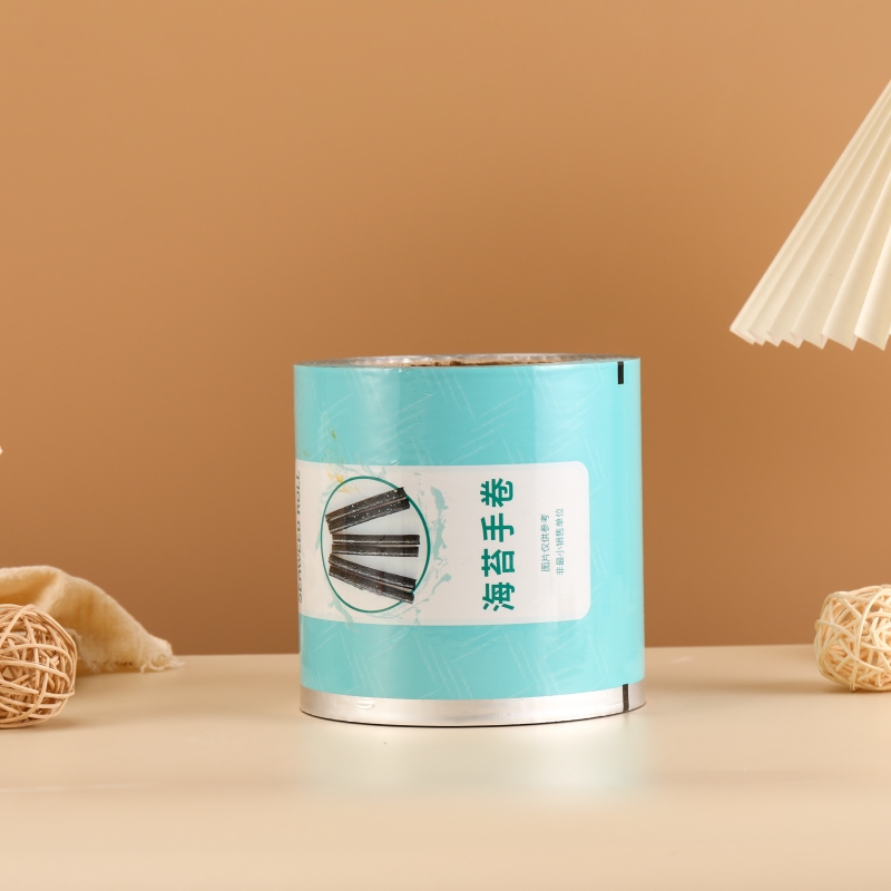 Packaging Product 8