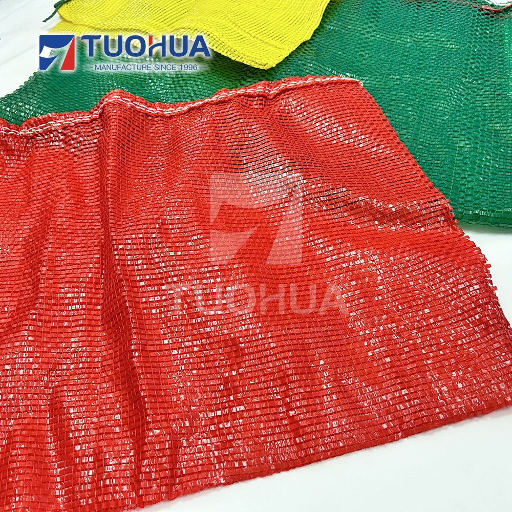 Mesh Onion Bags, Reusable Drawstring Fresh Produce Storage Bags for Onions, Vegetables, Potatoes, Citrus, Crawfish Firewood