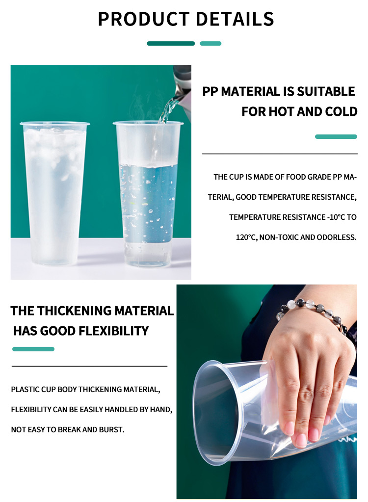 Plastic Cup Product View 6