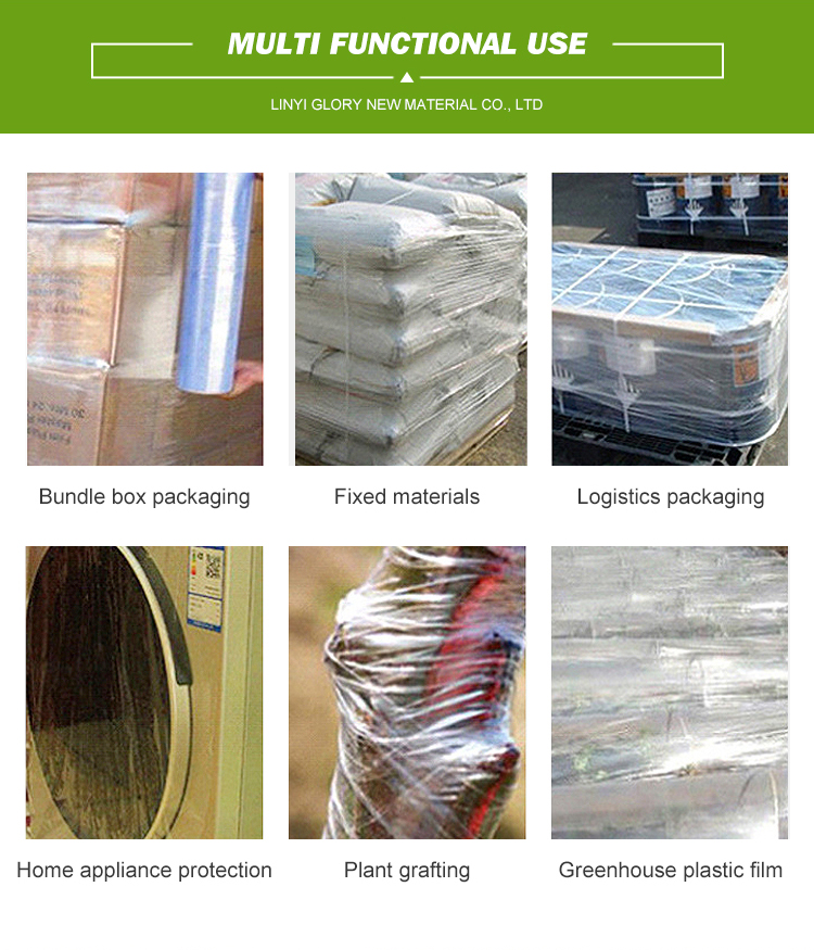 PE Stretch Film Product Detail 7