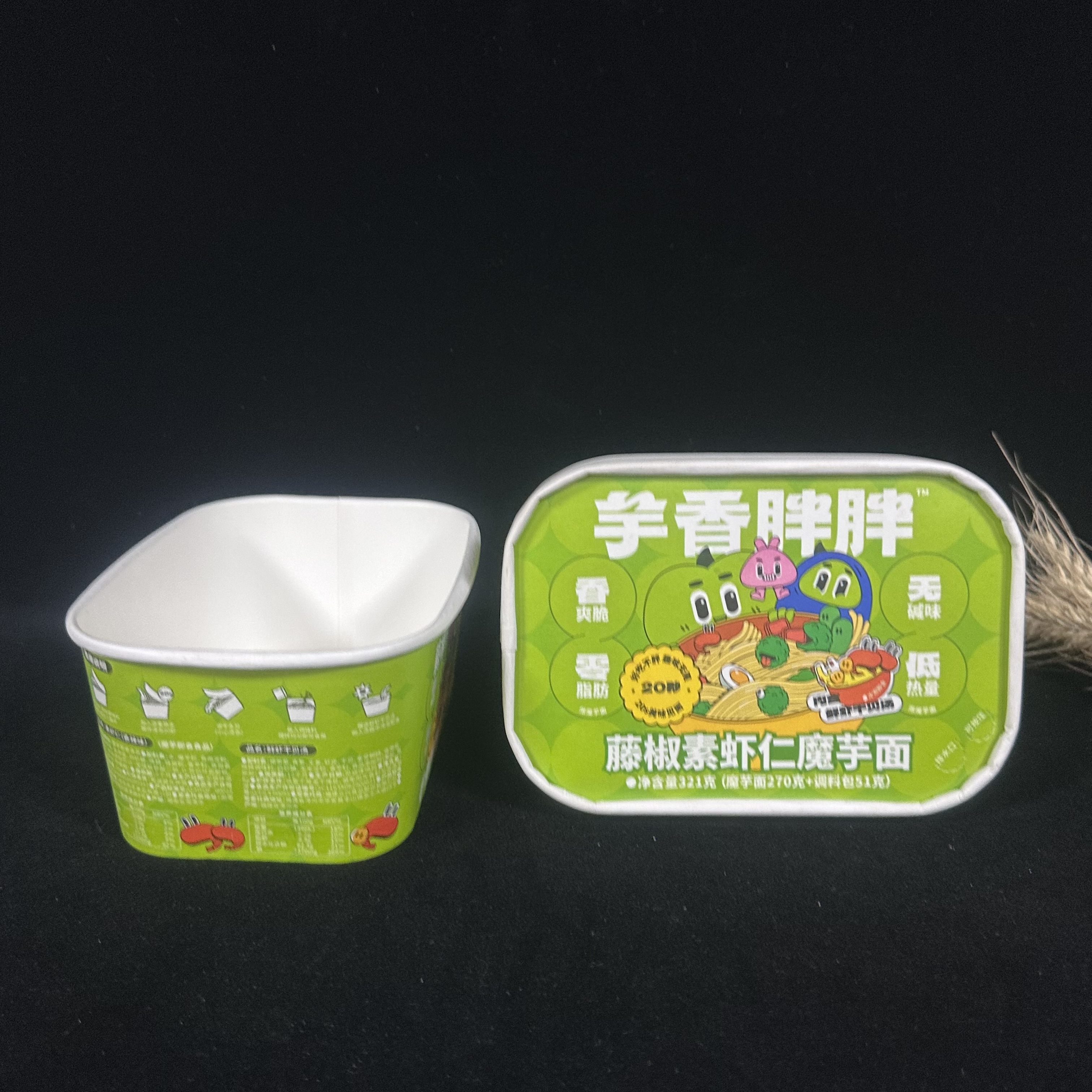 Disposable Rectangular Paper Bowl 500ML/650ML/750ML/850ML/1000ML Printed Food Grade Lid For Packaging Snacks Sugar Ice Cream