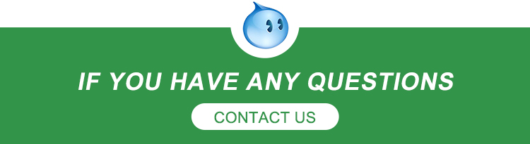 Inquiry Information
