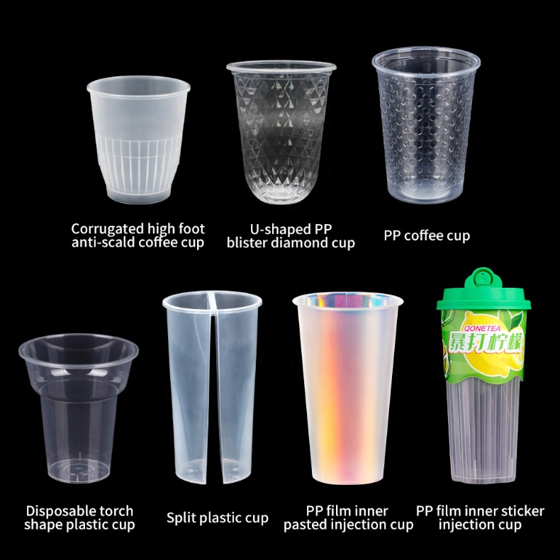 LOKYO Wholesale Custom PP 500ml 750ml Compartment Double Twin Cup Cold Juice Disposable Split Boba Tea Cups with Lid