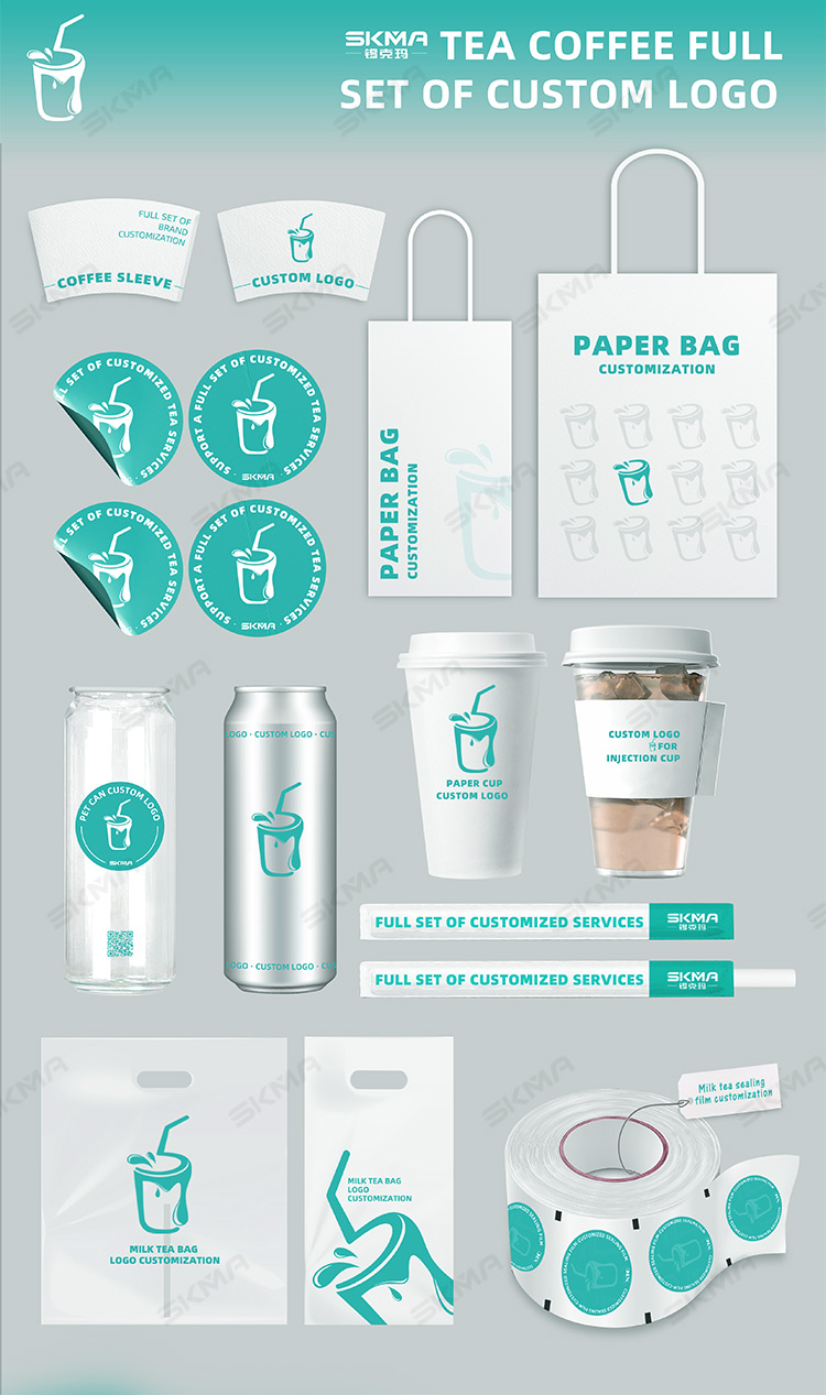 Plastic Cup Product Image 1
