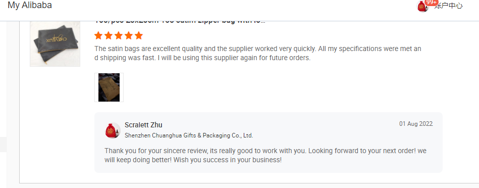 Customer Review Detail 6