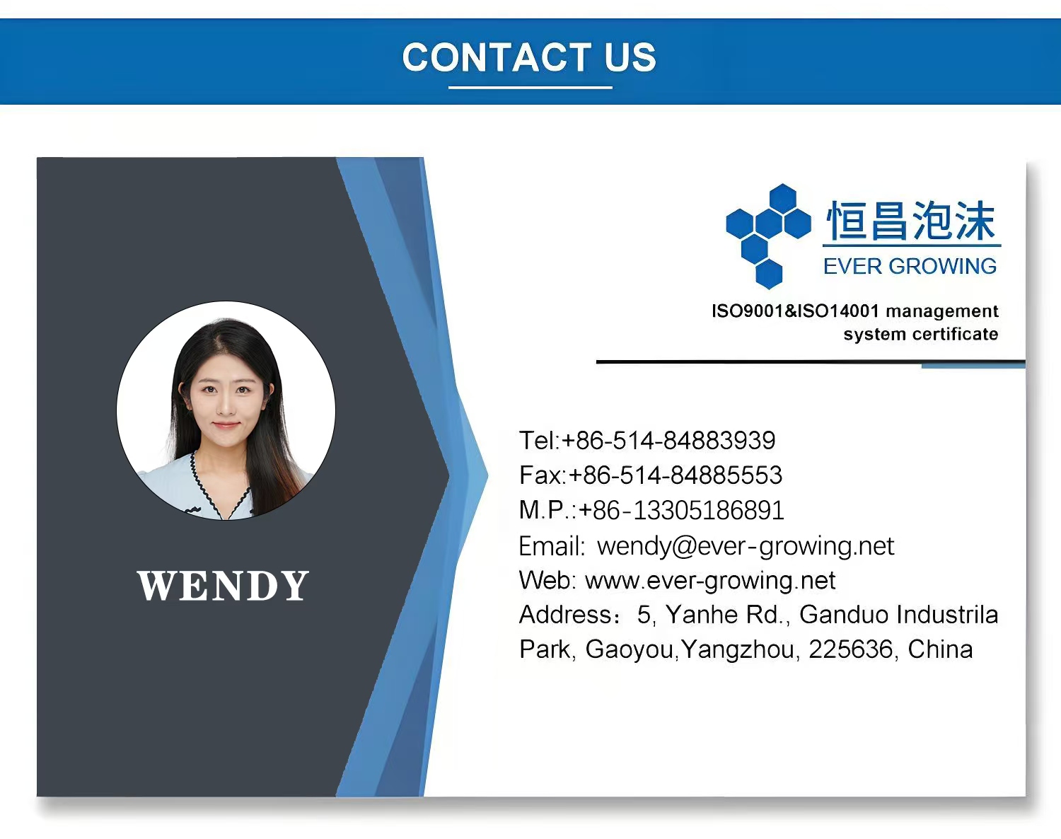Product Compliance Certificate 2
