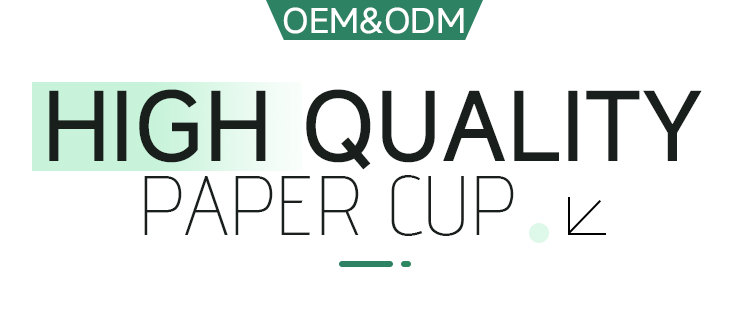 Disposable paper cup highlight 1