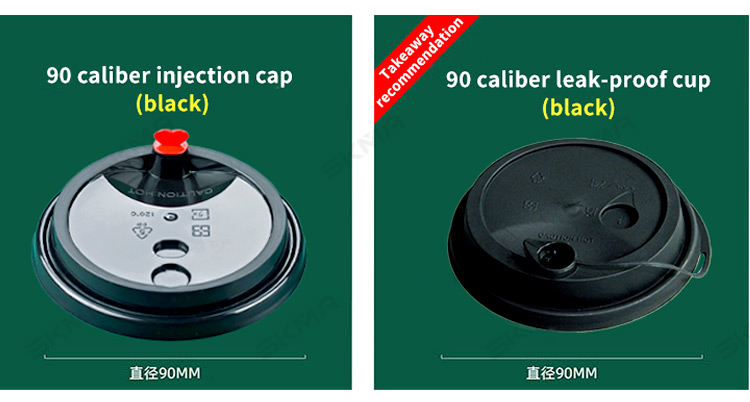 Plastic Cup Product Image 5