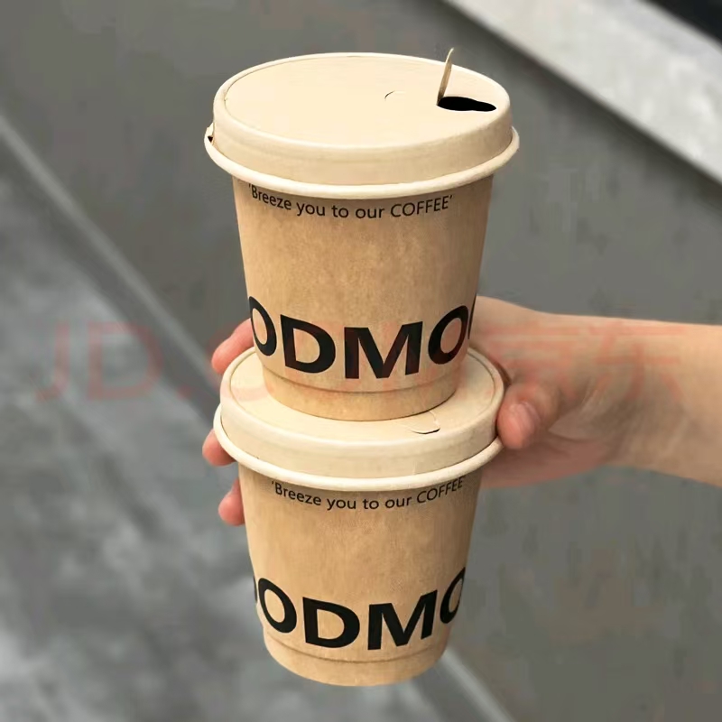Product Feature 2