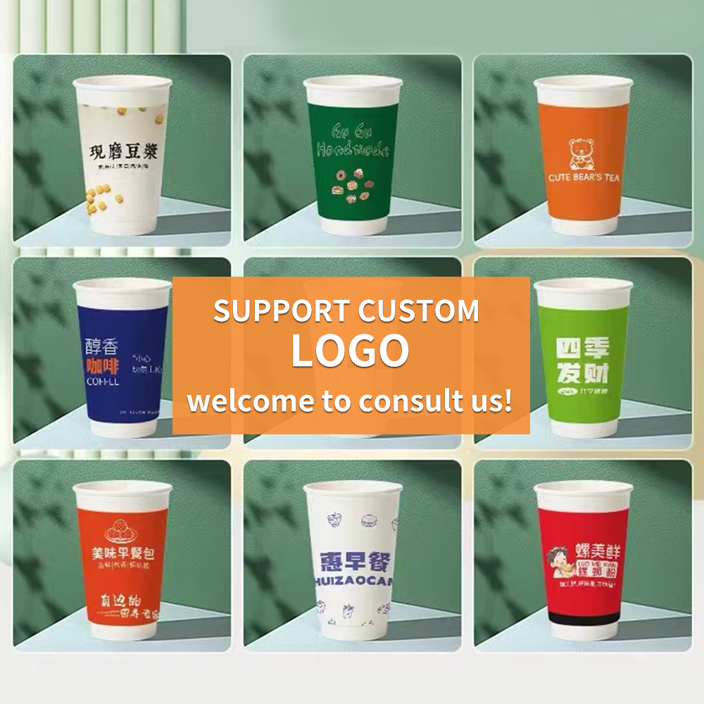 Custom Logo Design Disposable Latte Coffee Paper Cup for Hot Drink Double Wall Insulation Thickened Tea Paper Cup Biodegradable