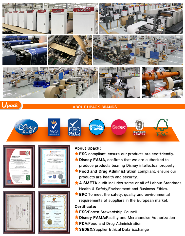 Company Profile Image 3