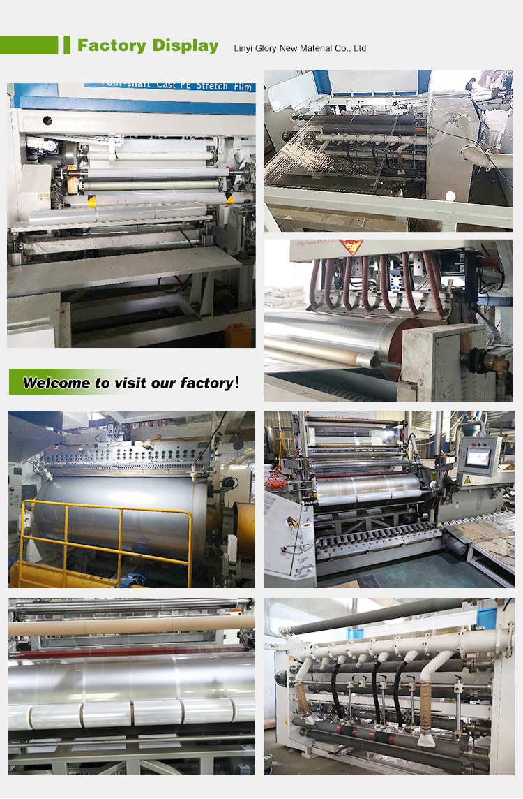 Factory Machine 2