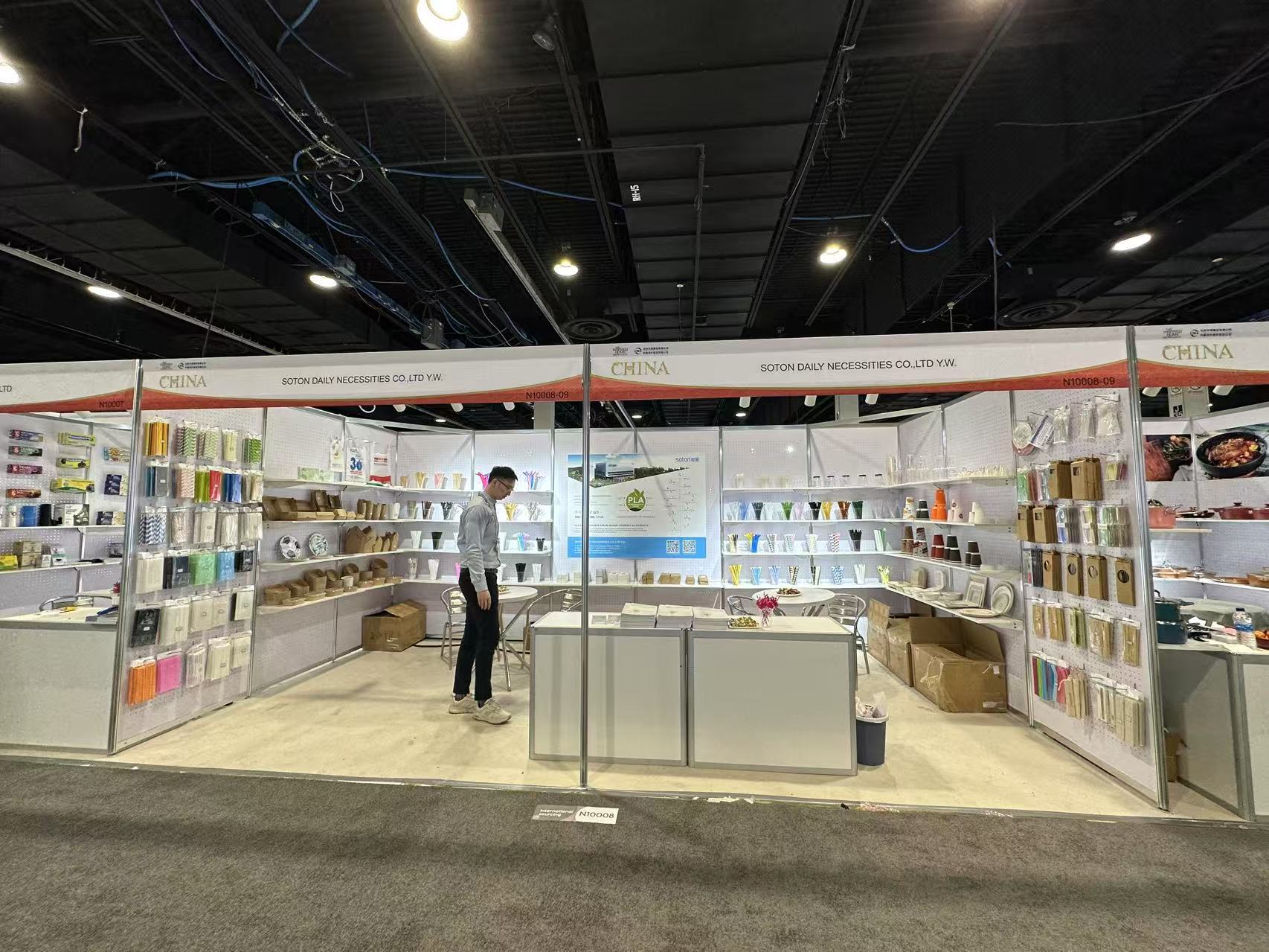 Exhibition View 6