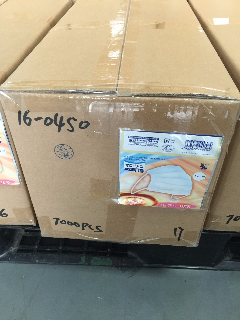 Suitable carton size