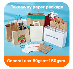 Product Gallery Image 1