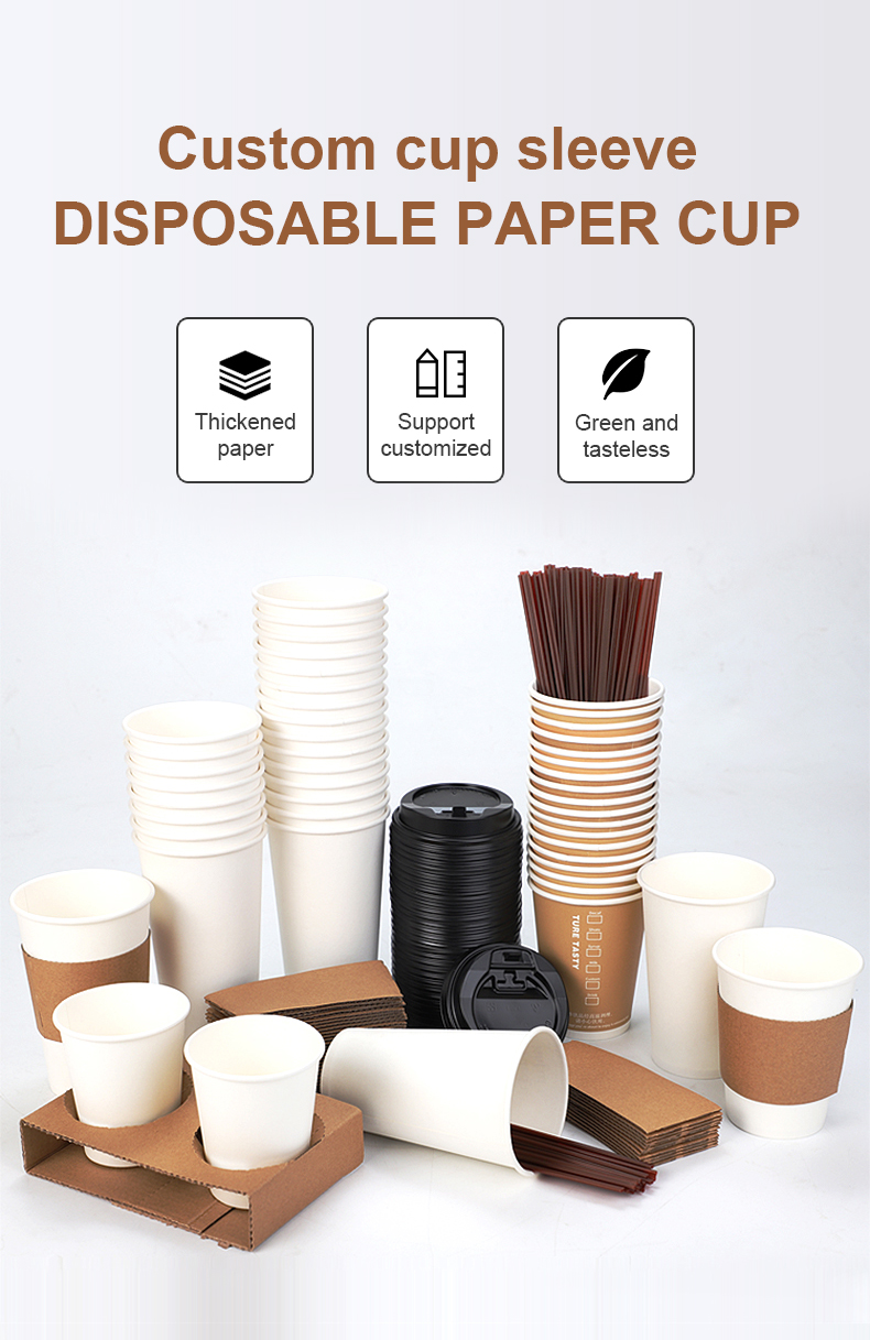 Compostable Craft Paper Cup