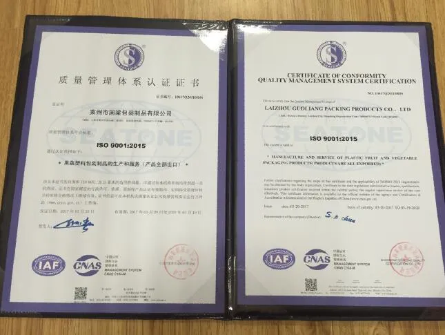 EPE Foam Sleeve Certificates