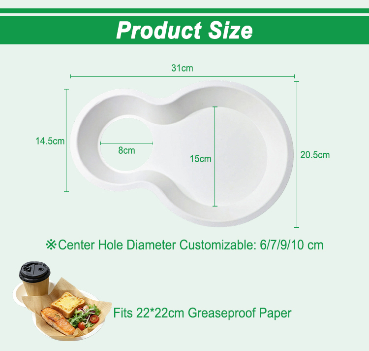 Heavy-Duty Compostable 2 Compartments Food Coffee Drink Tray Bagasse Cup Holder Tray Sugarcane Brunch Tray with Cup Holder