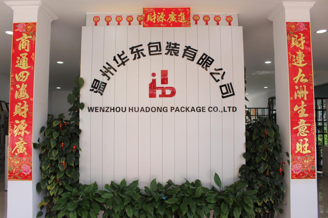 Production Facility 2