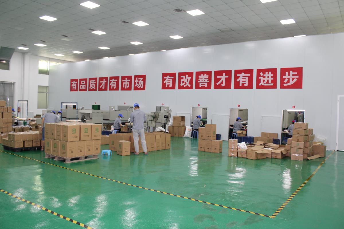 Company Image 6