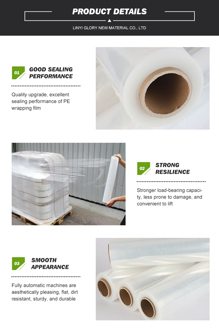 PE Stretch Film Product Detail 6