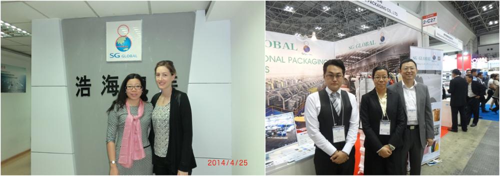 Global Customers Partnership