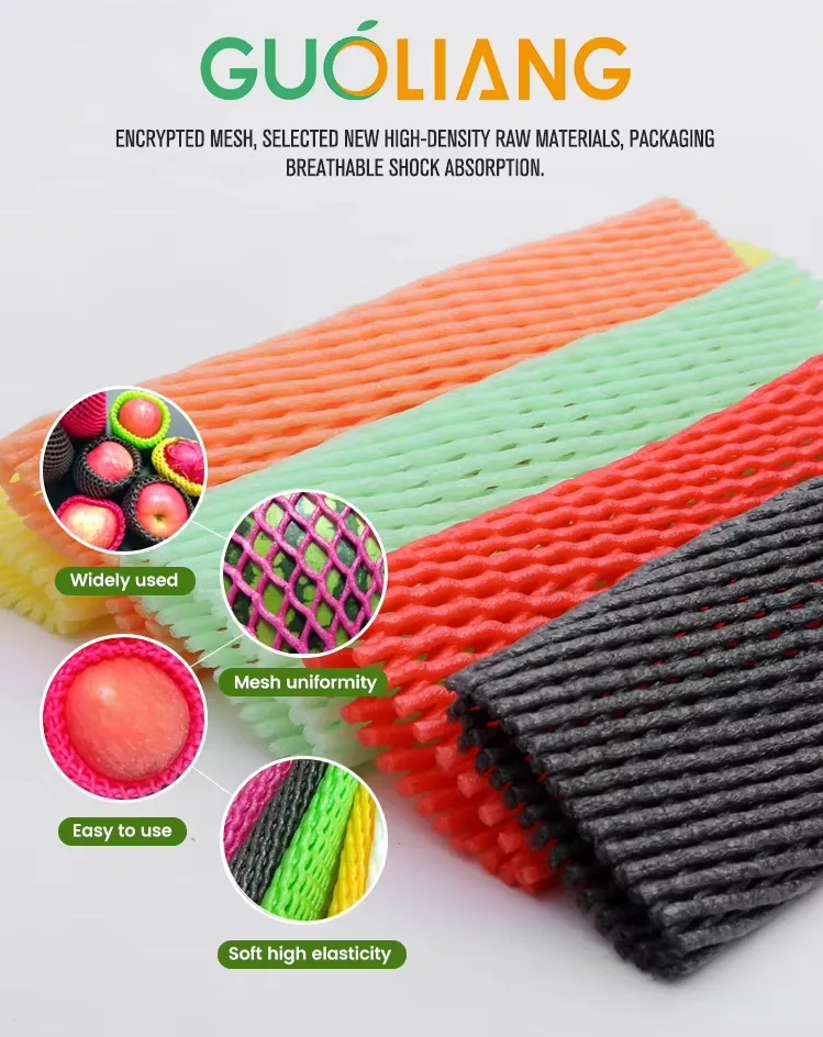 Breathable Fruit Sleeves