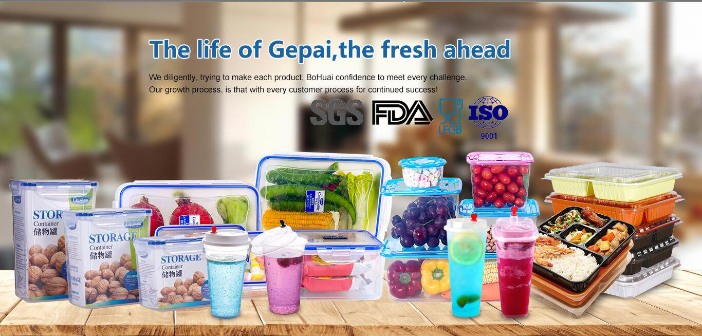 Disposable Split Twin Plastic Cup