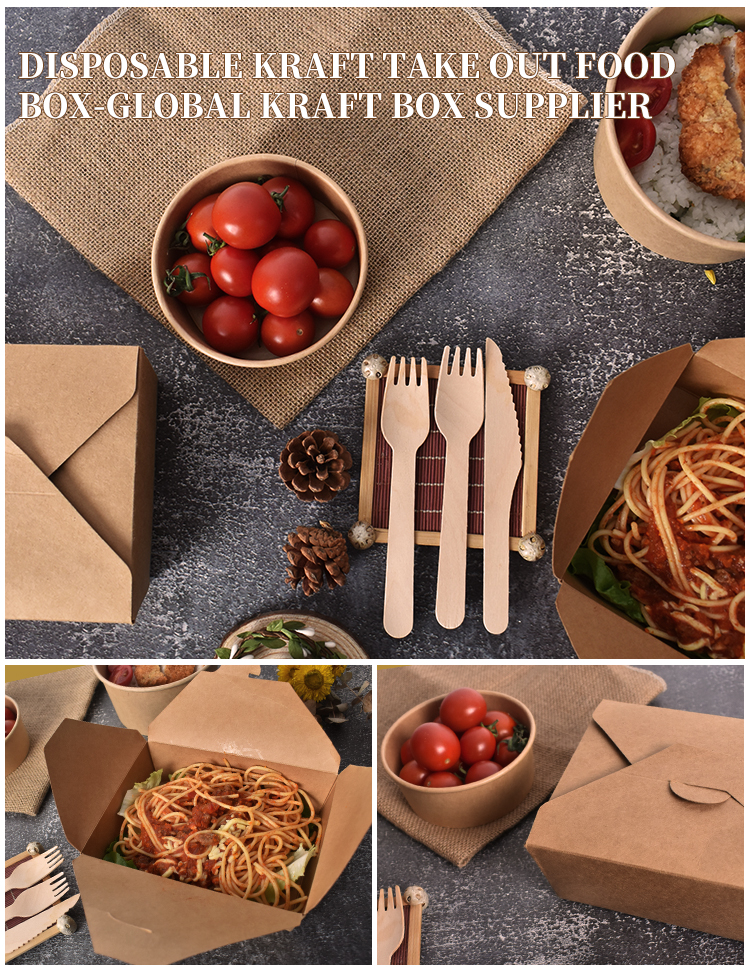 Kraft Paper Soup Bowl